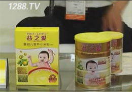 CBME�Ћ�ͯչ��֮��(��i)ʯҫ���LՄ