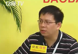 CBME�Ћ�ͯչ���ټ��˼�׿�LՄ