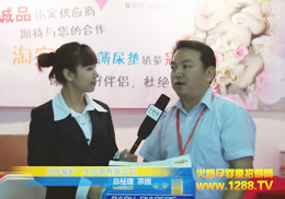 �������o(h��)һ����2011����չ���L�F(xi��n)��(ch��ng)