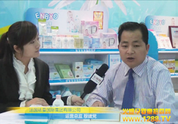 ����(gu��)������(gu��)�H�¿��V�ݾ���չ���ܻ𱬾W(w��ng)���L