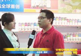 ��(��i)�q�ɾ���늿Ƽ����ྩ����ͯչ�����ܻ𱬾W(w��ng)���L