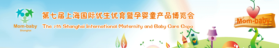 2011�Ϻ���(gu��)�H��(y��u)����(y��u)�����Ћ�ͯ���[��(hu��)