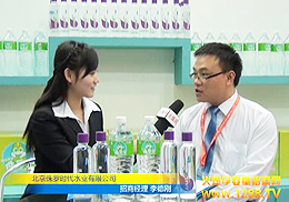 ٪�_�r(sh��)��ˮ�I(y��)�(j��ng)�����Ћ�ͯ���̾W(w��ng)���Lҕ�l