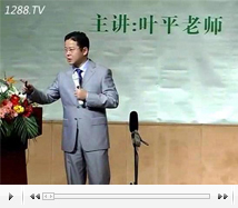 ʒ�l�ڋ�ͯ�꽛(j��ng)�I��(du��)���ϣ�3��