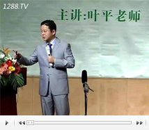 ʒ�l�ڋ�ͯ�꽛(j��ng)�I��(du��)���£�1��