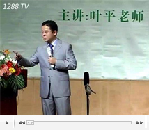 ʒ�l�ڋ�ͯ�꽛(j��ng)�I��(du��)���£�2��