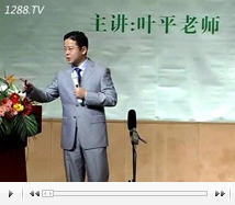 ʒ�l�ڋ�ͯ�꽛(j��ng)�I��(du��)���ϣ�1��