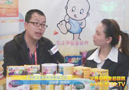 ����2012��������չ���ܻ𱬾W(w��ng)��(zhu��n)�L(f��ng)