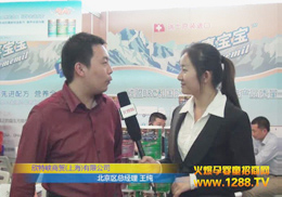 ���؍{���Q(m��o)���Ϻ������޹�˾2012����չ�@�G����