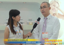 �t(y��)�R��˼��(y��u)�|(zh��)�a(ch��n)Ʒ���ʬF(xi��n)�Ϻ���ͯչ