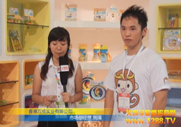 ��(y��u)��(y��u)�R�tƷ��ʢ�b����2012�Ϻ�CBME��ͯչ