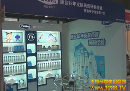 ����쳠�����չ���a(ch��n)Ʒչʾ