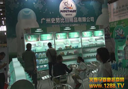 ����Ŭ�ȋ�ͯϴ�o(h��)Ʒ���@�G�����18�ÏV�ݾ���չ