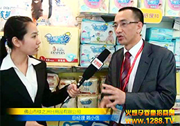 ��˯��ؐ���ܻ��Ћ�ͯ�W(w��ng)��(d��)�ҬF(xi��n)�����L