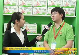 2013��������չ�����m�ɽ��ܻ𱬾W(w��ng)��(zhu��n)�L