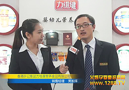 ����Sӛ���F(tu��n)ʮ�ߌñ�������չ����ҕ�l