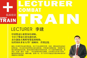 嬰童行業(yè)膨脹發(fā)展的五大挑戰(zhàn)和對策