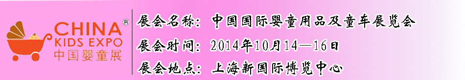 �Ї�(gu��)��(gu��)�H��ͯ��Ʒ��ͯ܇(ch��)չ�[��(hu��)