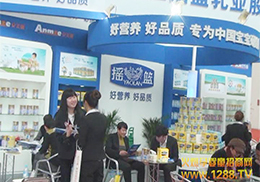 2014��������չ�𱬾W(w��ng)׷ۙ��(b��o)���u�@��I(y��)