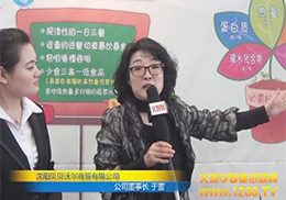 2014��������չ�𱬾W�s�Ҳ��L��ؐؐ�֠��ڶ�