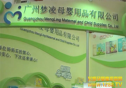 �𱬾W(w��ng)������ĸ����Ʒ��˾��չ�����L��(b��o)��