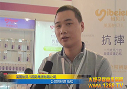 ��ؐ������(j��ng)���c�𱬾W(w��ng)ӛ�߾�չ��(hu��)�M(j��n)���挦�潻Մ