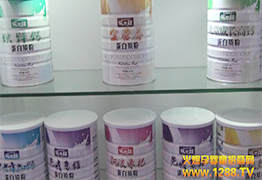 ��(l��)��Ɲ����ʳƷ2014����չ֮�û𱬾W(w��ng)��������ʬF(xi��n)