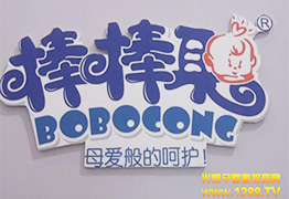 �����t(y��)ˎ��˾2014����չ��(hu��)�L(f��ng)�ɻ𱬾W(w��ng)�������ʳʬF(xi��n)