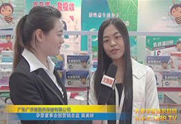 �V��(j��)���I(y��)���I(y��ng)�N���O(ji��n)���ܻ𱬾W(w��ng)ӛ�߲��L