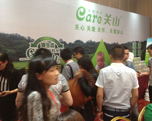 關(guān)山源生態(tài)嬰兒羊奶粉助陣火爆網(wǎng)大講堂長沙站