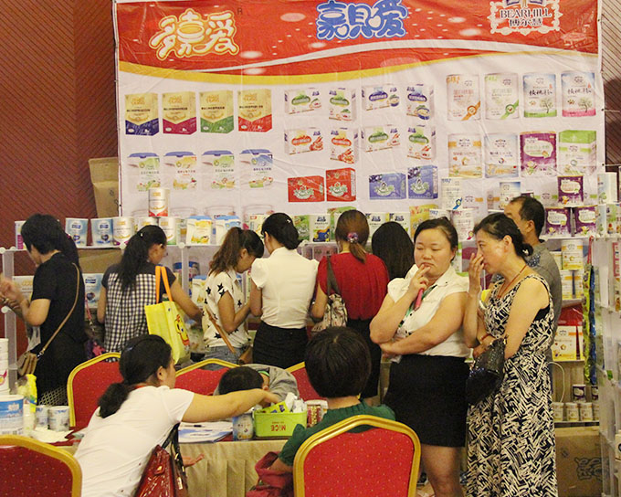 ��ΐۻ𱬾Wʯ���fվ����ӆ؛��