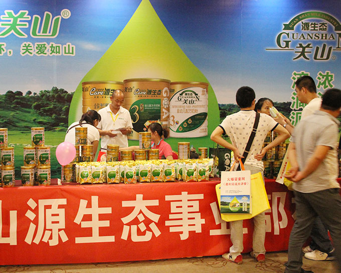 �PɽԴ���B(t��i)�̷۹������v��ʯ���fվ ӆ؛��60�f��ռ���^