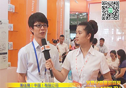 ����ˬ�`��2014CBMEչ�Ј�(ch��ng)���O(ji��n)���ܻ��Ћ�ͯ�W(w��ng)���L