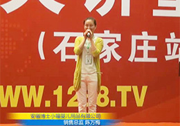 ��ʿСñ�𱬾W(w��ng)���v����ʯ���fվ�s�@���u