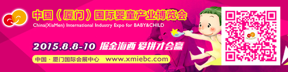 �Ї�(gu��)���B�T(m��n)����(gu��)�H��ͯ�a(ch��n)�I(y��)���[��(hu��)