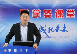 ��ϣ���ώ�ĸ���΢�I�N�ڰ˼�