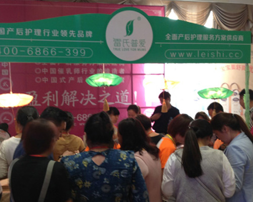 27�û𱬾W(w��ng)���v���Ͼ�վ������Ļ �����Ր��d�u(y��)�w��