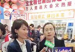 ��(zhu��n)�Lֱ��--�����Z�}(c��ng)�a(ch��n)���(xi��ng)Ŀ����չ��(hu��)�F(xi��n)��(ch��ng)