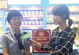 ��ֱ������(y��u)���׿Ƌ��ױ���Ʒ2017��CBMEչ����