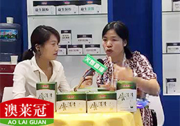 ���Lֱ�������R�ڸ�Ʒ�|(zh��)�Ћ�ͯ�I(y��ng)�B(y��ng)ƷCBME��ͯչ��(hu��)�F(xi��n)��(ch��ng)