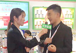 ��ֱ����​���x�у���ͯ�I(y��ng)�B(y��ng)Ʒ2019��������չ��(hu��)�F(xi��n)��(ch��ng)