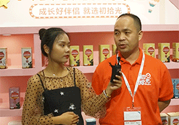 ��ֱ������ʰ��I�B(y��ng)Ʒ2019�Ϻ�CBME��ͯչ��(hu��)�F(xi��n)��