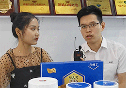 ��ֱ����ͮ��ʿ���Aˎͯ��������ͬ����2019�Ϻ�CBME��ͯչ��(hu��)�F(xi��n)��(ch��ng)