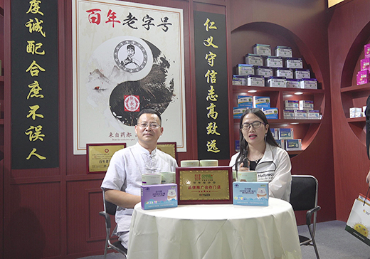 ���L(zh��ng)̩ؐ���I(y��ng)�N(xi��o)���O(ji��n)��2020��CBME��ͯչ���ܻ𱬋�ͯ�W(w��ng)���L