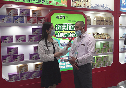 �������h�N��Ԫ���N���2020��CBMEչ�F(xi��n)�����ܻ𱬋�ͯ�W(w��ng)���L