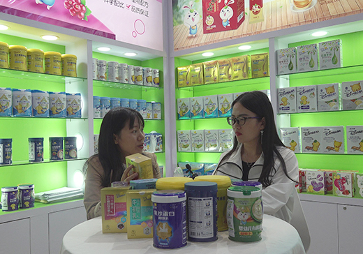 ��ԪʳƷ������Ʒ��2020��CBMEչ��(hu��)�F(xi��n)��(ch��ng)�𱬋�ͯ�W(w��ng)��(zhu��n)�L(f��ng)