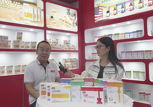 ����Ʒ�Ƅ�(chu��ng)ʼ���2020��CBME��ͯչ���ܻ𱬋�ͯ�W(w��ng)���L