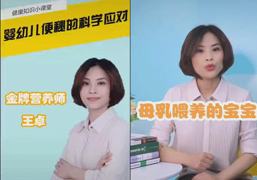 ؐ�ۃ��I(y��ng)�B(y��ng)Ʒ:�������ϻ� �eʳ�ͱ��������p�ό��� �I(y��ng)�B(y��ng)��һ�н����p�ɑ�(y��ng)��(du��)