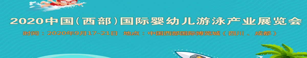 2020�Ї��������H���׃���Ӿ�a(ch��n)�I(y��)չ�[��(hu��)