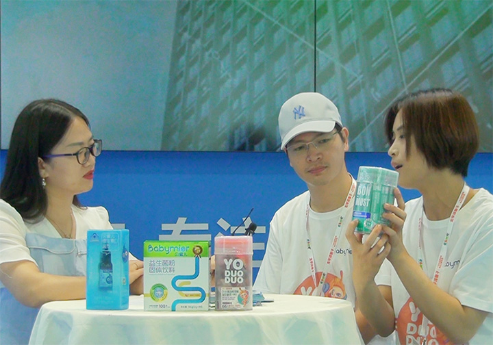 ĸ��I(y��ng)�B(y��ng)��ؐ�ۃ�ꐿ�������(j��ng)����2021CBME��ͯչ���ܻ𱬋�ͯ�W(w��ng)���L